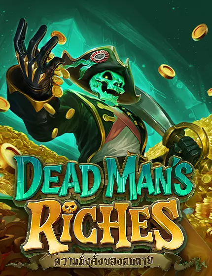 dead-mans-riches
