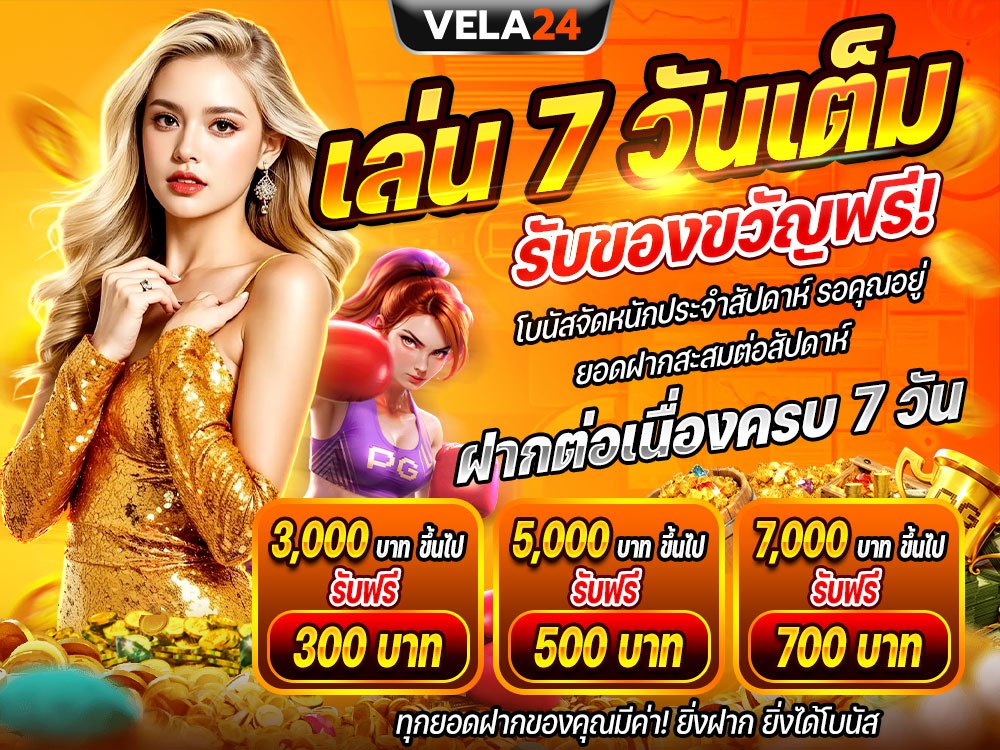 1749562499854485473-event-30.jpg