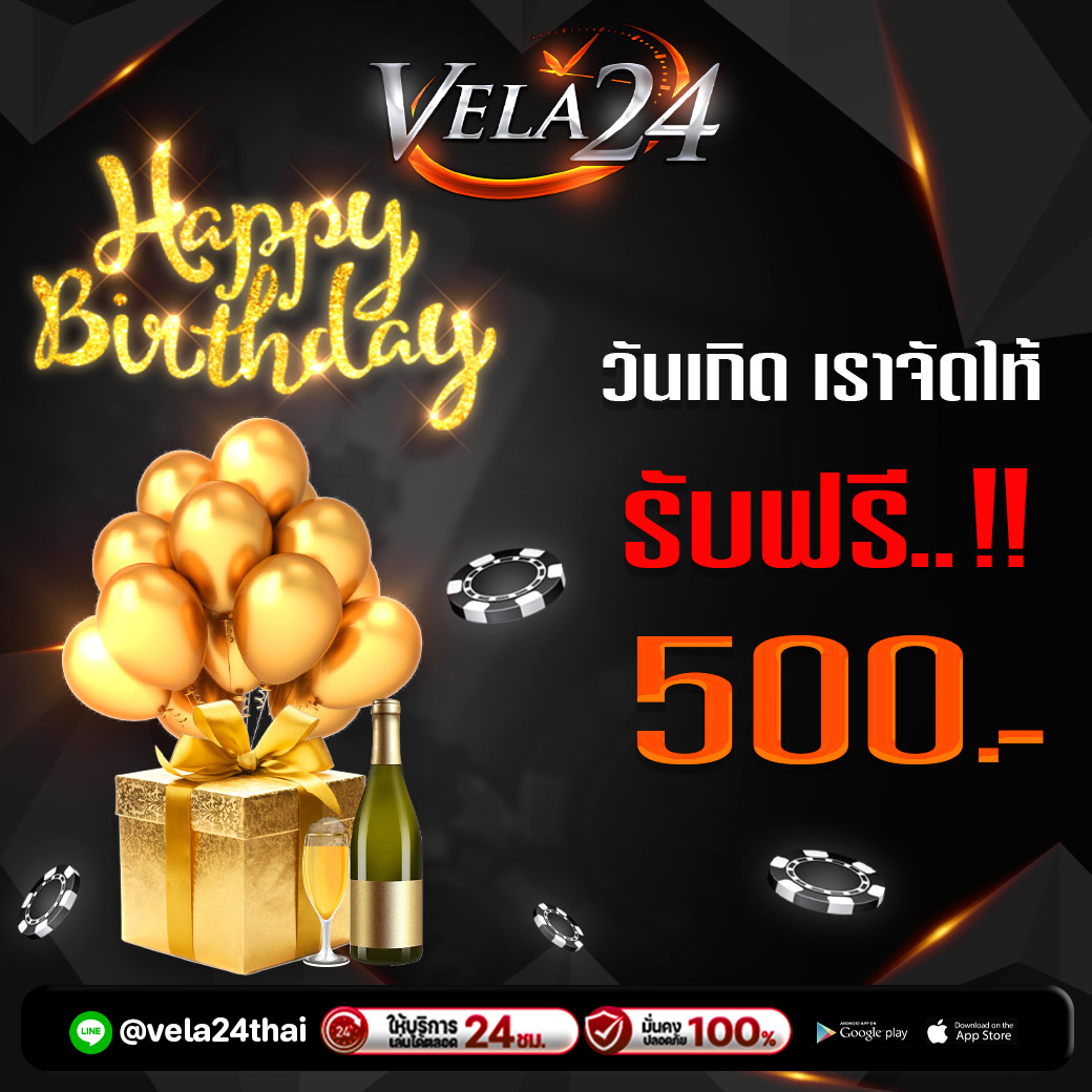 1749697315218888372-promotion-20.jpg